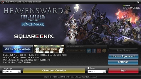 Final Fantasy XIV: Heavensward Official Benchmark