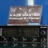 Scythe Kaze Master Prototype